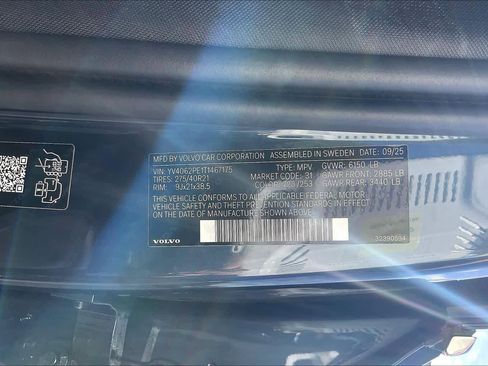 New 2026 Volvo XC90 B6 Plus w/ Protection Package Premier image 36