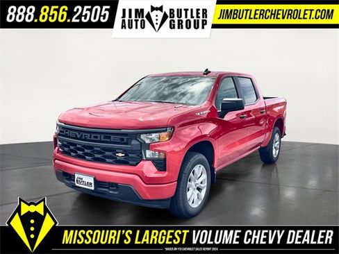 New 2025 Chevrolet Silverado 1500 Custom image 1