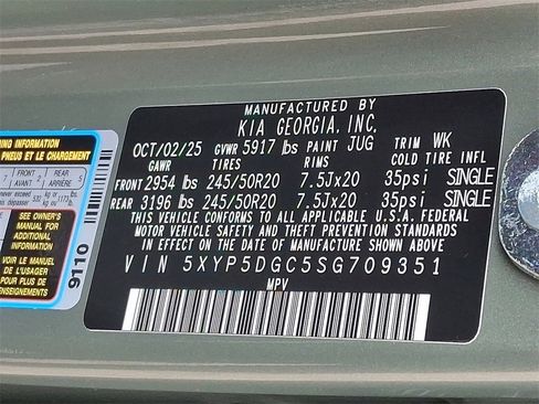 New 2025 Kia Telluride SX X-Line image 11