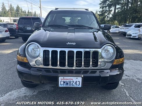 Used 2005 Jeep Liberty Limited image 2