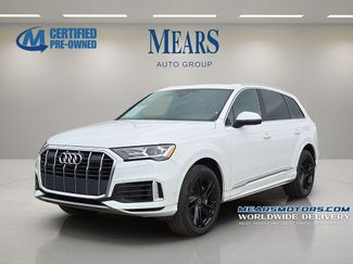 Used 2022 Audi Q7 3.0T Premium Plus w/ Premium Plus Package video 1