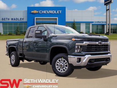New 2026 Chevrolet Silverado 2500 LT w/ All Star Edition