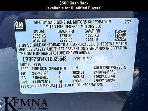 New 2026 Buick Envision Avenir image 8