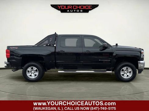 Used 2017 Chevrolet Silverado 1500 LT w/ All Star Edition AWD/4WD image 6
