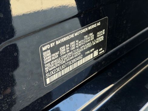 New 2026 BMW X5 xDrive40i AWD/4WD image 21