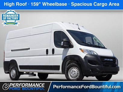 Used 2025 RAM ProMaster 2500