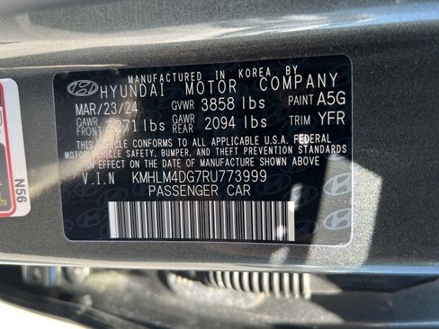 Used 2024 Hyundai Elantra SEL FWD image 32