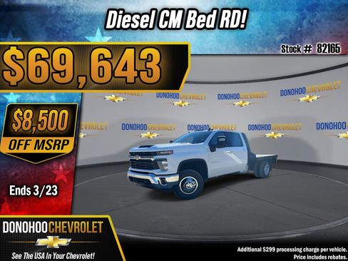New 2026 Chevrolet Silverado 3500 LT w/ Convenience Package image 1