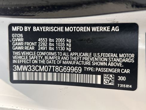 Used 2026 BMW 230i xDrive Coupe w/ Premium Package AWD/4WD image 30