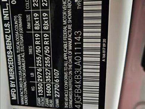 Used 2020 Mercedes-Benz GLE 350 4MATIC image 25