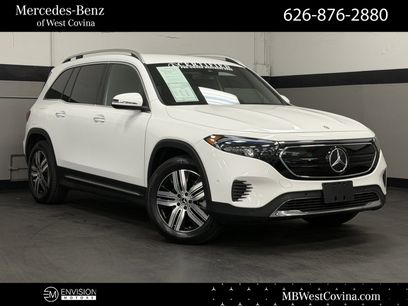 Used 2023 Mercedes-Benz EQB 300 4MATIC