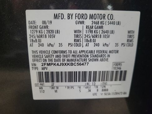 Used 2019 Ford Edge SEL w/ Equipment Group 201A AWD/4WD image 33