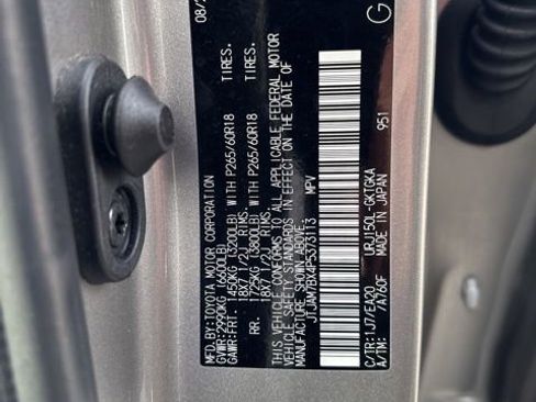 Used 2023 Lexus GX 460 Premium image 40