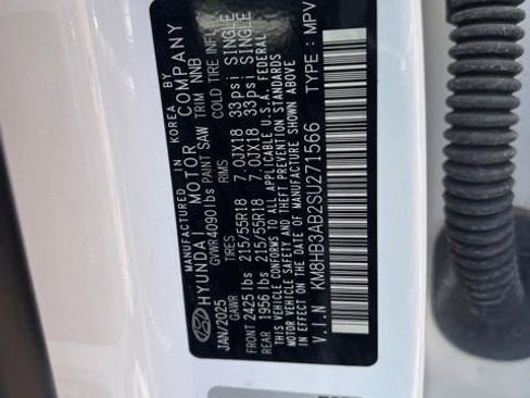 Used 2025 Hyundai Kona SEL FWD image 7