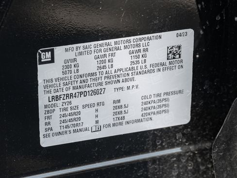 Used 2023 Buick Envision Avenir image 18