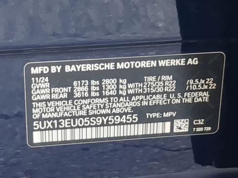 Used 2025 BMW X5 sDrive40i w/ Premium Package image 37