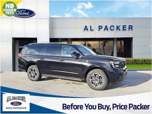 New 2026 Ford Expedition Max Active image 1