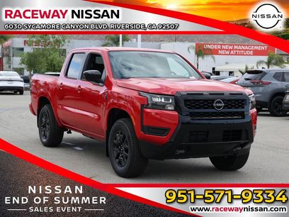 New 2026 Nissan Frontier SV w/ Tow Package