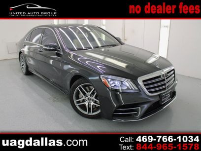 Used 2018 Mercedes-Benz S 560 Sedan