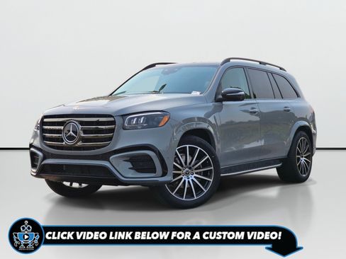 New 2026 Mercedes-Benz GLS 450 4MATIC image 1