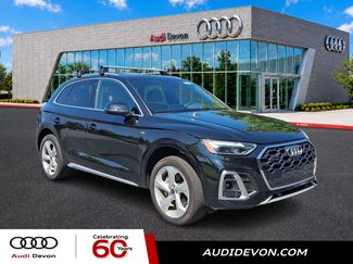 Used 2023 Audi Q5 2.0T Premium Plus w/ Premium Plus Package AWD/4WD video 1