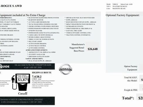 Used 2016 Nissan Rogue SV image 16