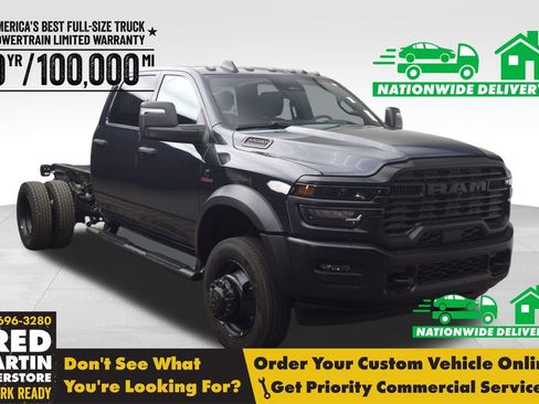 New 2026 RAM 5500 Tradesman image 1