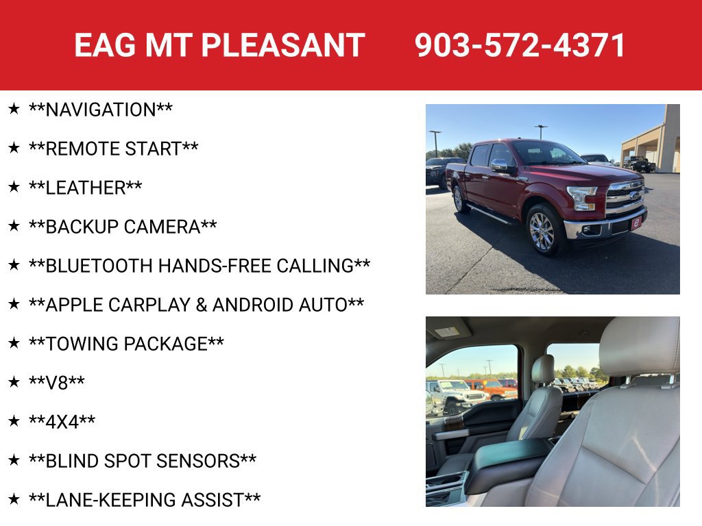 Used 2017 Ford F150 Lariat RWD image 4