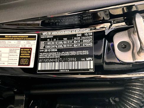 New 2026 Mercedes-Benz GLC 300 4MATIC image 12