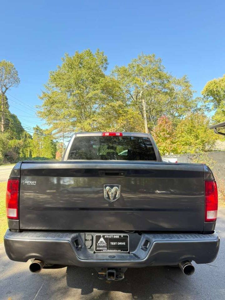 Used 2014 RAM 1500 Express RWD image 5