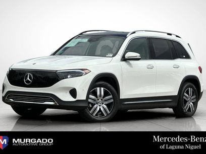 New 2025 Mercedes-Benz EQB 300 4MATIC