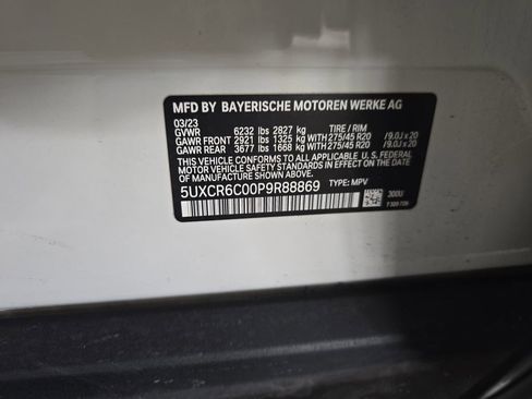 Used 2023 BMW X5 xDrive40i image 34