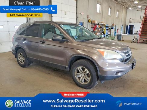 Used 2011 Honda CR-V SE image 5