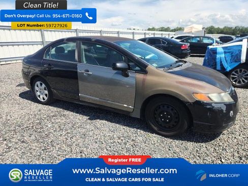 Used 2007 Honda Civic LX image 5