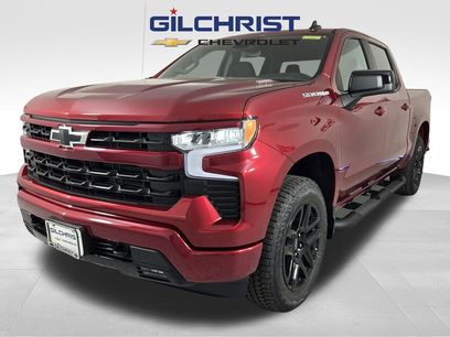 New 2026 Chevrolet Silverado 1500 RST w/ RST Select Package