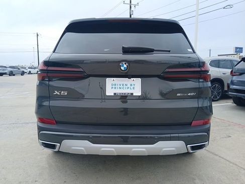 New 2026 BMW X5 sDrive40i image 8