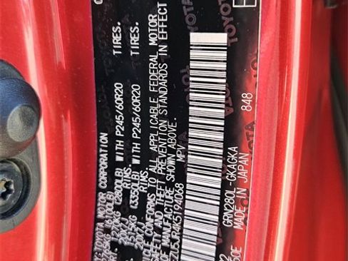 Used 2019 Toyota 4Runner SR5 Premium image 16