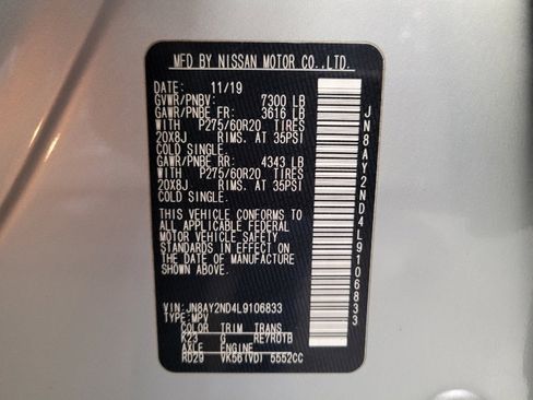 Used 2020 Nissan Armada SL w/ Premium Package image 33