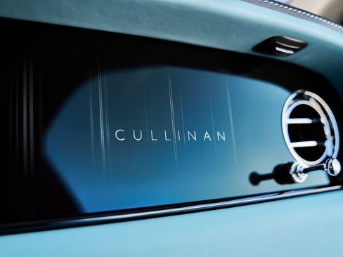Used 2025 Rolls-Royce Cullinan image 45