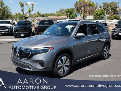 Used 2023 Mercedes-Benz EQB 300 4MATIC w/ Exclusive Package