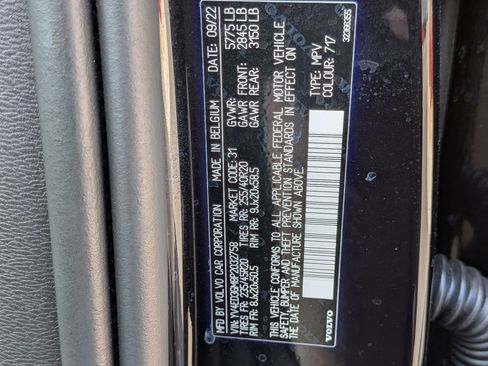 Used 2023 Volvo C40 P8 Recharge Ultimate w/ Protection Package Premier AWD/4WD image 41