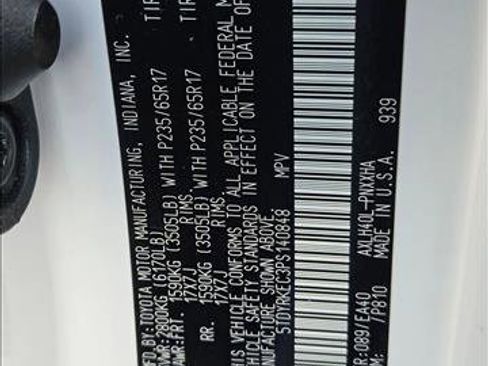 Used 2023 Toyota Sienna XLE image 15