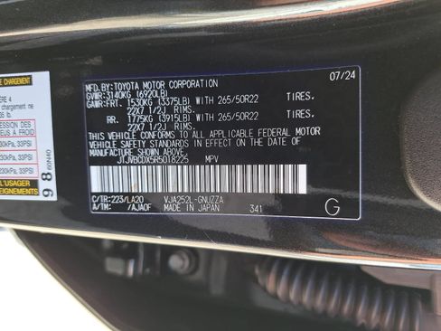 Used 2024 Lexus GX 550 w/ Accessory Package (31) AWD/4WD image 40