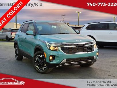 Used 2025 Kia Seltos EX