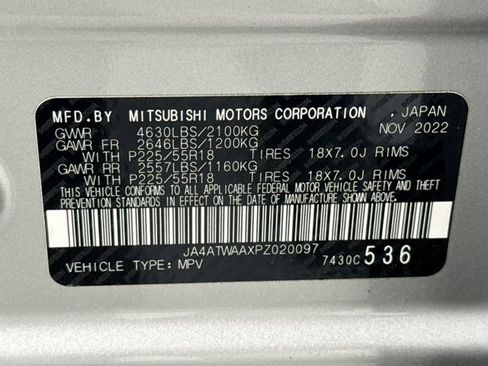 Used 2023 Mitsubishi Eclipse Cross SE image 22