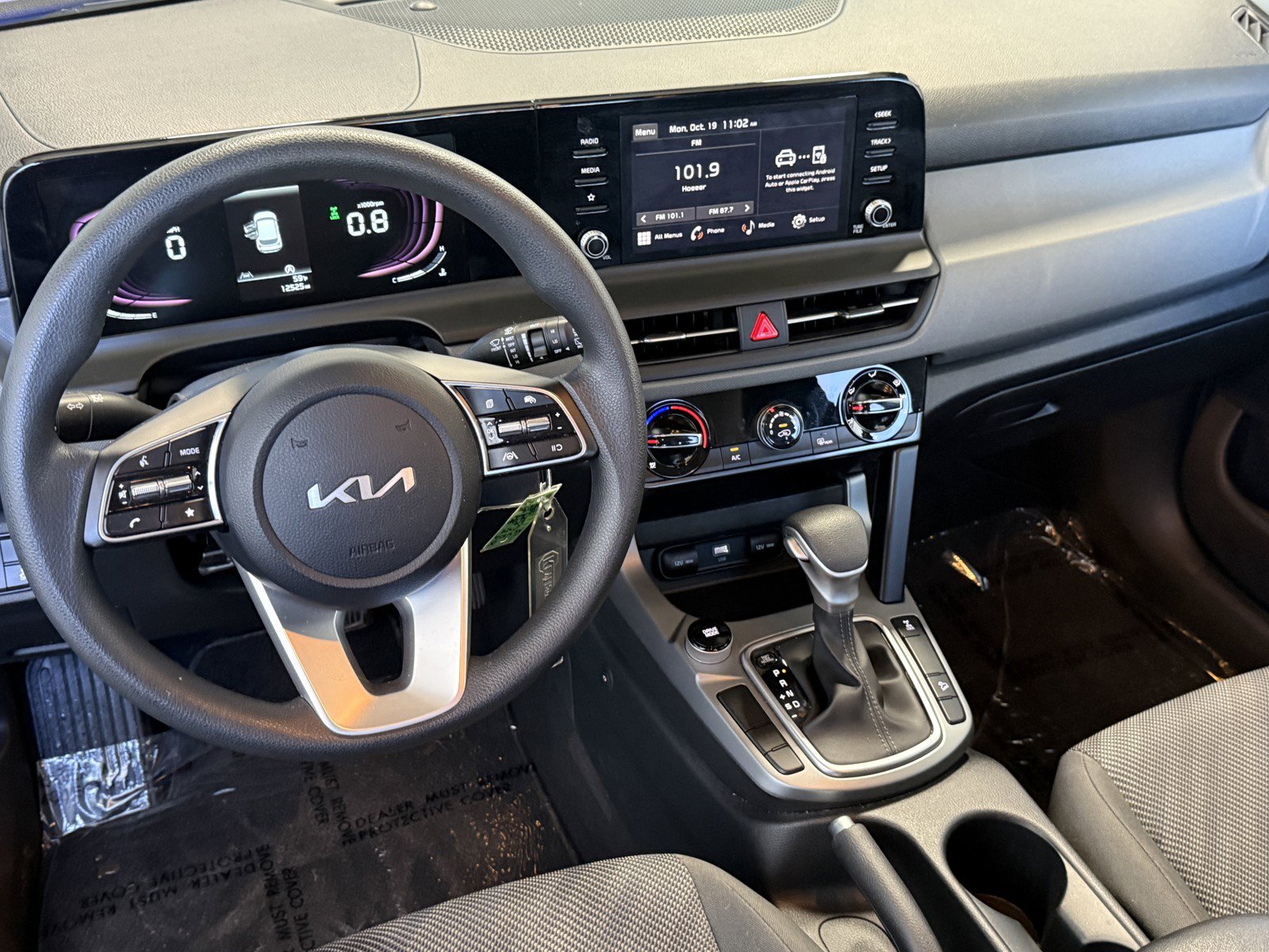 Used 2024 Kia Seltos LX AWD/4WD image 16