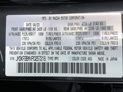 Used 2023 MAZDA CX-5 AWD 2.5 S w/ Select Package image 34