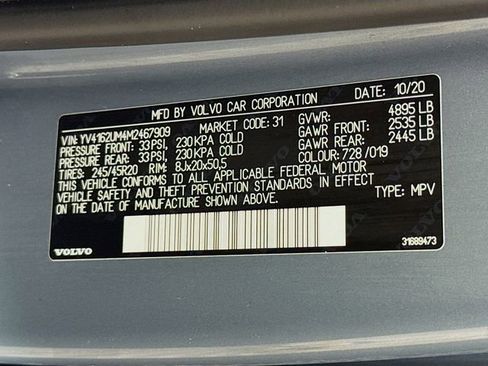 Used 2021 Volvo XC40 T5 R-Design w/ Advanced Package image 34