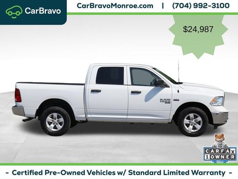 Used 2022 RAM 1500 Tradesman w/ Chrome Appearance Group AWD/4WD image 8