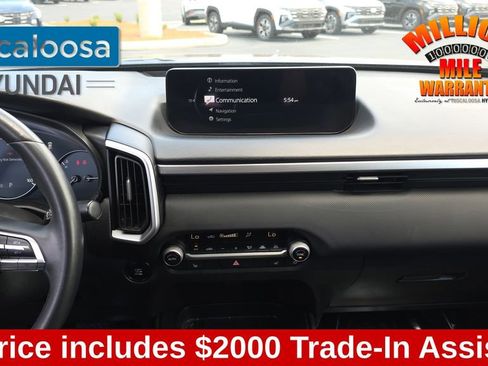 Used 2024 MAZDA CX-50 AWD 2.5 S w/ Preferred Package image 26